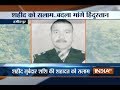 Family of martyr Subedar Shashi Kumar mourns his demise, army pays tribute