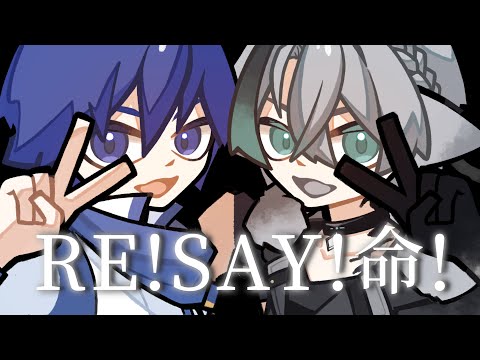 ２周年記念歌ってみた