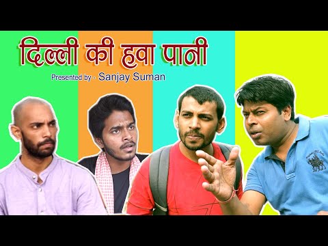 Akash kumar short film(...