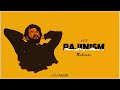 Petta Dialogue Whatsapp Status