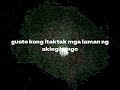 Jay Sadboi Phase Pt 2 Official Lyric Video