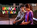 मैंने ये सब सिर्फ तुम्हारे चेहरे के इस