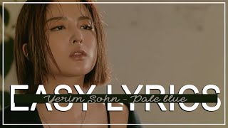 YERIM SOHN (손예림) &#39;PALE BLUE&#39; EASY LYRICS