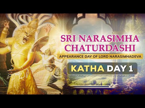 Sri Narasimha Katha Day 1 | By H.G Kamal Lochan Prabhu | 18th May 2024