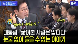 국매란당 대표 장동혁님 