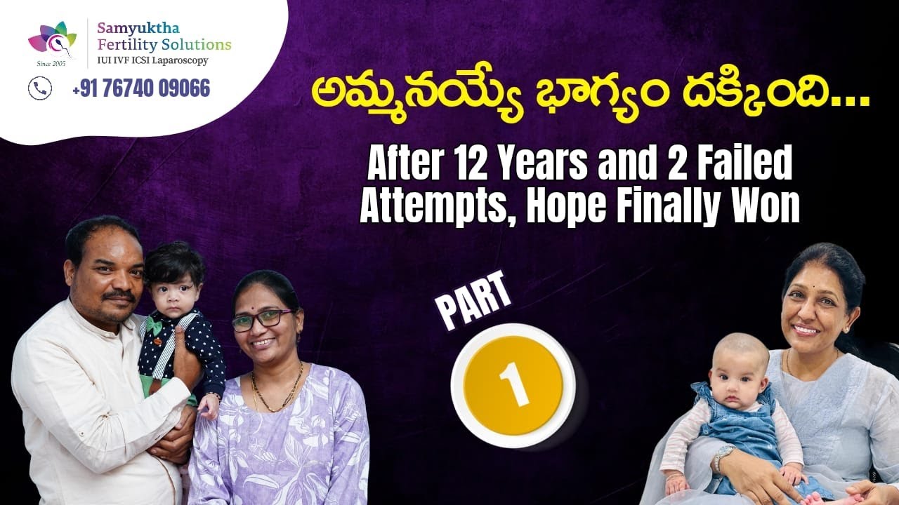 Two failed attempts in the past | Conceived in Just 1 attempt at Samyuktha Fertility Solutions