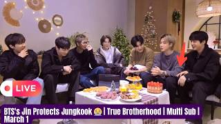 Download lagu LIVE 🔴 Jin BTS Kicks Out Cameraman to Protect Jungkook 😱 | The Real Brotherhood | Multi Sub | Today mp3