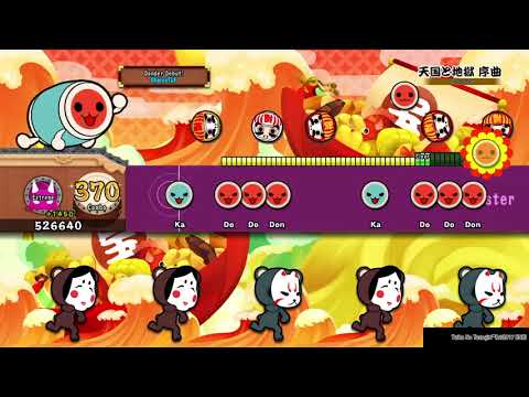 Taiko No Tatsujin – Drum Session - Overture from Orpheus in the Underworld' Full Combo