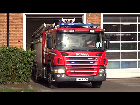 Atherstone Pump turnout with TWO TONE SIREN + other emergency vehicles responding