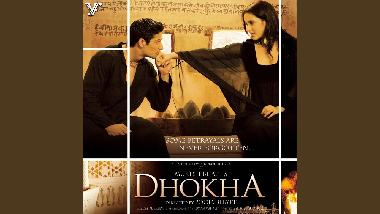 repeat movie image - 5