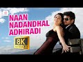 Suraa Naan Nadandhal Adhiradi 8K 4K Video Song Vijay Tamannaah Mani Sharma