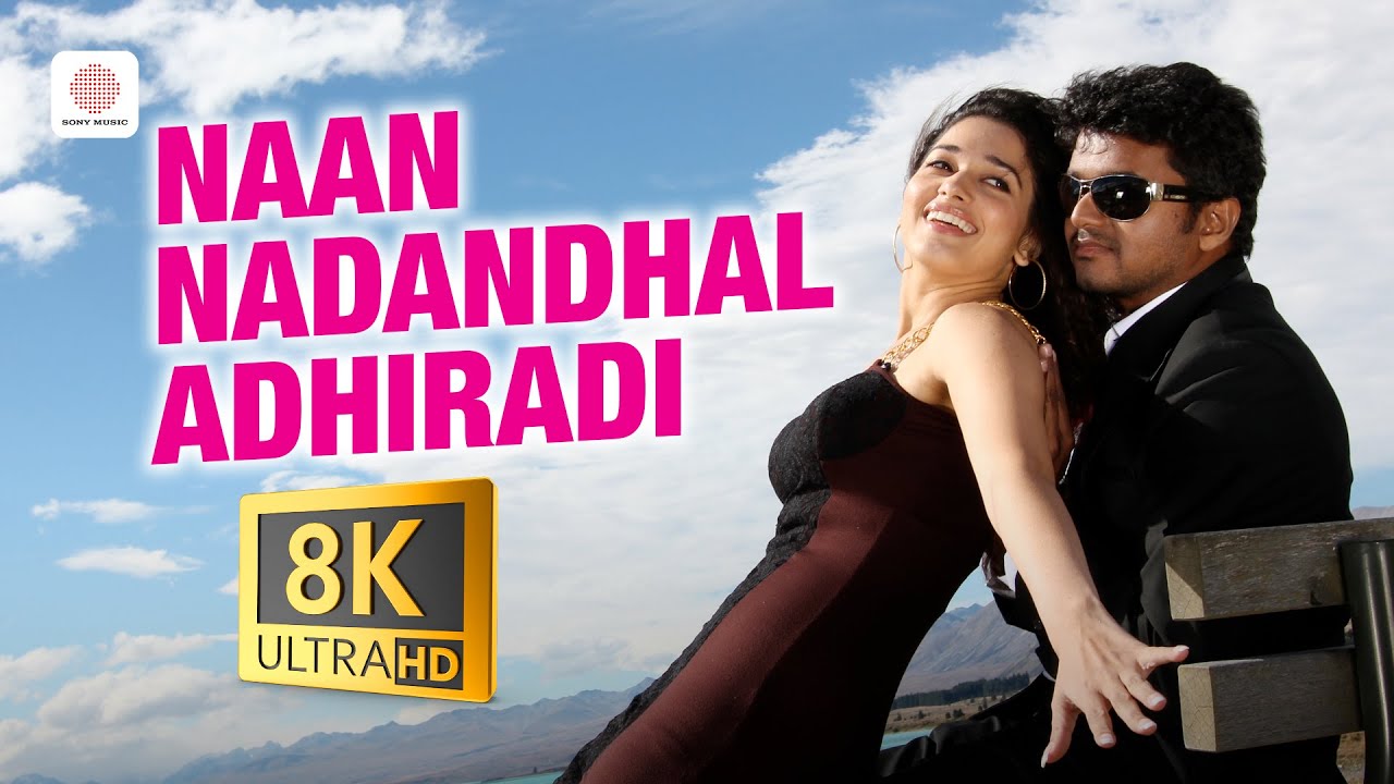 Suraa - Naan Nadandhal Adhiradi 8K/4K Video Song | Vijay, Tamannaah | Mani Sharma
