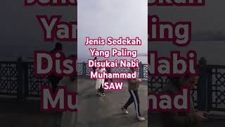 Download lagu Jenis sedekah yang paling disukai Nabi Muhammad SAW #sedekah #dakwahislam mp3