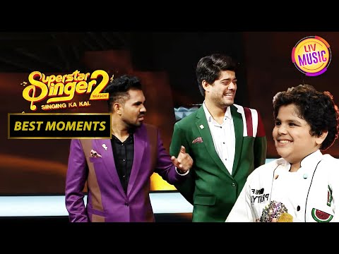 Pratyush ने Apurva और Jaswant को खिलाया Rajma Ice-cream | Superstar Singer Season 2 | Performance