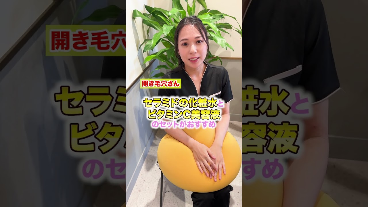 株式会社メディコスパートナーズ 動画サムネイル