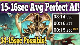 アグリオスが活躍する動画