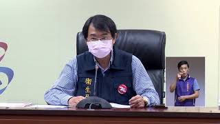 [爆卦] 陳其邁請網友不要來亂