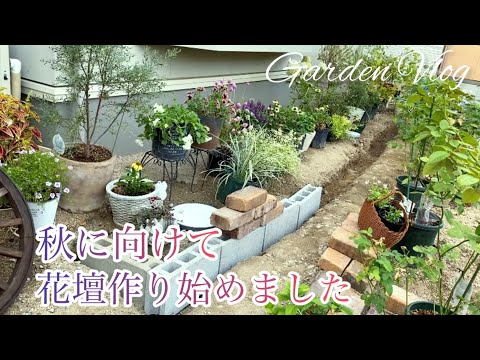 自然な秋の装飾: 11 の素晴らしいアイデア ライフスタイル