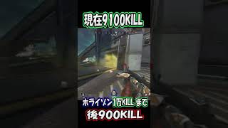 【apex】ついにチート使えるようになっちゃった、、、