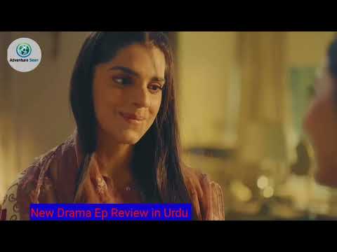 Kafeel Episode 9 | 10 Jan 2026 | Emmad Irfani | Sanam Saeed (ENG SUB) ARY Digital Drama