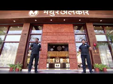 WELCOME TO MAYUR ALANKAR