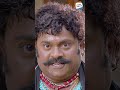 ദേ വളഞ്ഞിട്ട് തല്ലാൻ വരുന്നു Suraj Joju Shajon Com
