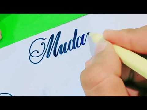 Mudassar Name calligraphy