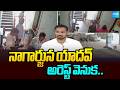YSRCP Leader Nagarjuna Yadav Arrest Visuals SakshiTV