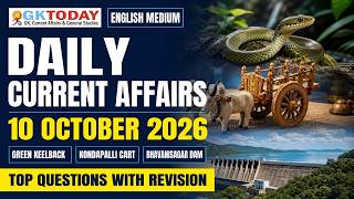 GKTODAY CURRENT AFFAIRS [ENGLISH] - 10 OCTOBER 2026