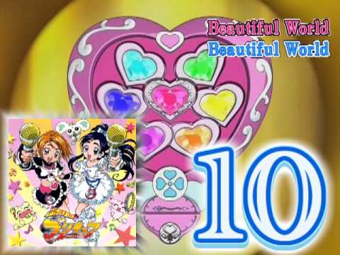 Futari wa Precure Beautiful World Yuka Uchiyae