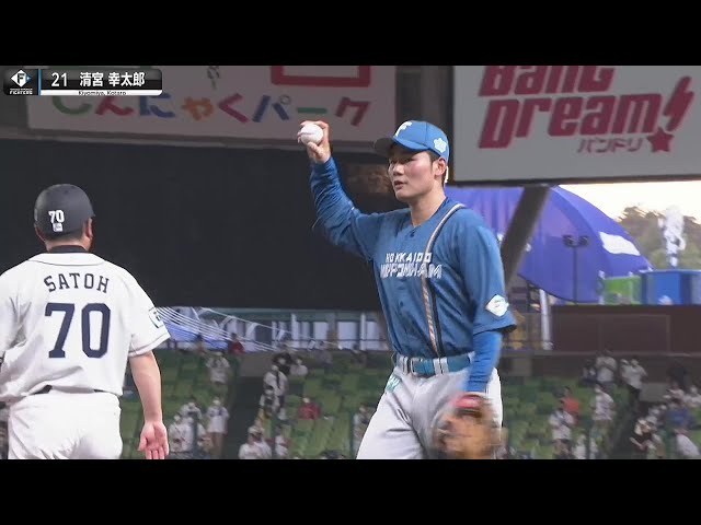 【超好守1.5秒】ファイターズ・清宮幸太郎『打者が1歩も動けないゲッツー』