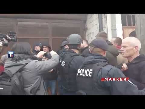 Incidenti na Kosovu sve češći