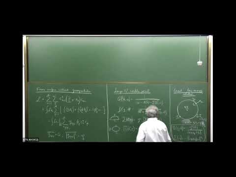 The Quantum Phases of Matter XXVI: Fermi surfaces without quasiparticles II