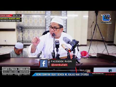 [Tazkirah]Orang Yang Banyak Buat Amalan Ni, Mudah Dapat Syurga | Ustaz Shamsuri Haji Ahmad
