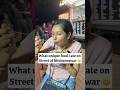 What Unique Food I Ate On Streets Of Bhubaneswar Shorts Whatieatinaday Streetfood