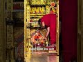 Salasar Balaji Sandhya Aarti Dalasar Balaji Live Aarti Darshan Salasar Balaji Mandir