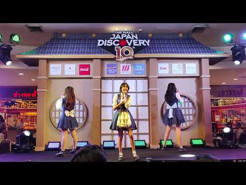 Kiss Kitsune : Dream Catcher @The Mall Japan Discovery 10th Aniversary - The Mall Bangkare【4K 60FPS】