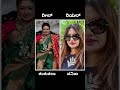 Zee Kannada Serial Actors Trending Serial Song Kannada Serial Zee5 Zeekannada Viralvideo