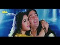 Bin Sajan Jhula Jhulu Hero Crystal Jhankar