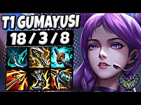 T1 Gumayusi Kaisa ADC vs Samira - Patch 12.23 Korea Challenger ✅
