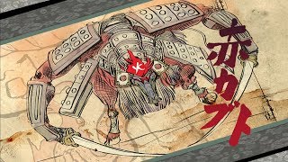 【大神 絶景版】＃13 モフ公と赤カブト討伐【ゲーム実況】