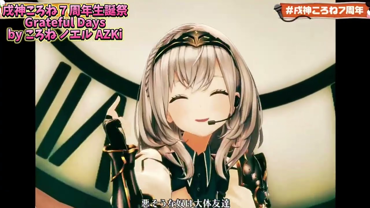 YouTubeサムネイル