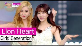 [HOT] Girls&#39; Generation - Lion Heart ,  소녀시대 - 라이온 하트, Show Music core 20150912
