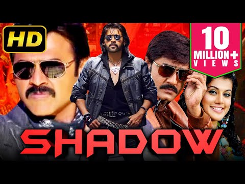 Shadow - Venkatesh Superhit Action Movie | Srikanth, Taapsee Pannu