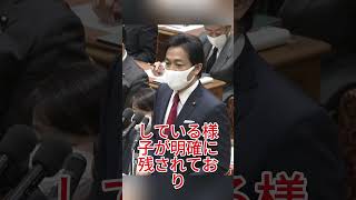 玉城代表発言に批判集中、事実誤認と印象論対応が波紋 #日本政治 #政治ニュース #玉城雄一郎 #議論 #社会問題