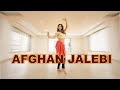 Afghan Jalebi Phantom Nainee Saxena