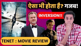 भईया दिमाग हिल गया! | Tenet Movie Review | Christopher Nolan | Time Entropy | RJ Raunak | Baua