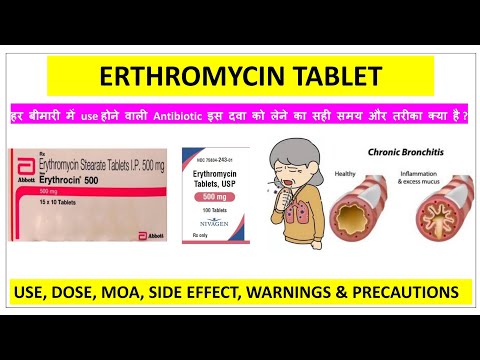 Omega Pharmaceuticals Erythromycin ERYTHRO 500 MG Tablet (10 Count)