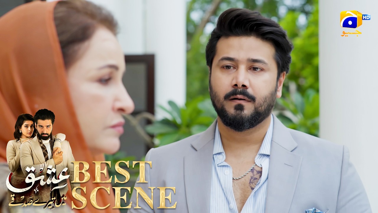 Ishq Mein Tere Sadqay Episode 38 | 𝐁𝐞𝐬𝐭 𝐒𝐜𝐞𝐧𝐞 𝟎𝟒 | Muneeb Butt - Anika Zulfikar | Har Pal Geo