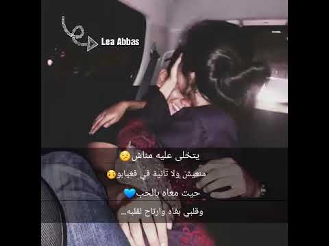 TÉLÉCHARGER ANA LI BGHIT MÉN 9ALBI BGHIT MÉN ANA LI 9ALBI TÉLÉCHARGER
